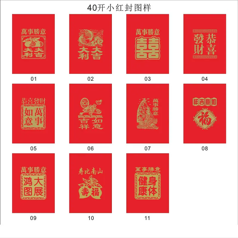 未标题-1 拷贝