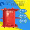Fabricante de Puerta Hermética Impermeable para Minería Puerta Hermética Subterránea Mmb1.6*1.8 Puerta Hermética Impermeable para Minería