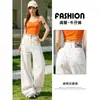 Jeans de Moda High-Street Cómodos y Elegantes de Corte Amplio con Forma de Pera para Ropa de Exterior, Pantalones de Pierna Ancha de Cintura Alta que Moldean la Figura y Recogen el Vientre
