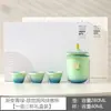 Palacio Imperial Wenchuang Estilo Guochao Portátil Juego de Té Cerámica de Gama Alta Viaje Juego de Té Expreso Una Tetera Tres Tazas Juego de Regalo de Té