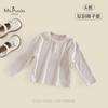 Nueva Ropa Infantil de Otoño Clase A para Bebés y Niñas Pequeñas, Camiseta Suave y Cómoda de Manga Larga Amigable con la Piel en Estilo Bosque