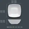 Taiyuan (Taiyuán)/Ventas de Fábrica/Vajilla de Melamina A5 Imitación Porcelana/Tazón Cuadrado Redondeado para Postre Pollo Frito