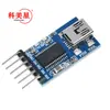 USB para TTL suporta 3.3V 5V dupla alimentação FT232RL Depurador MWC