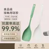 Espátula e Colher de Silicone de Grau Alimentício Dois em Um, Resistente a Altas Temperaturas, Antiaderente, com Escala, Espátula de Cozinha, Espátula de Silicone com Escala