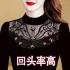 Camisa Base de Renda Redonda Fina/Forrada com Pelúcia para Mulheres, Manga Longa, Elegante Outono Novo Slim Fit Top de Tela