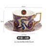 Estación independiente etiquetado transfronterizo en nombre de la taza de café de cerámica de moda ojo del diablo taza de café tendencia europea juego de platillo