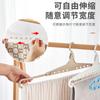 Estante Telescópico Ajustable de 40-70 cm para Toallas, Estante para Toallas de Baño, Colgador a Prueba de Viento, Estante para Cama, Suministro Directo de Fábrica 1165