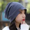 Touca Pulôver Sf Touca de Inverno Tendência Versátil Slouchy Gorro Estilo Preguiçoso de Inverno Feminino Touca de Tricô Casual Unissex