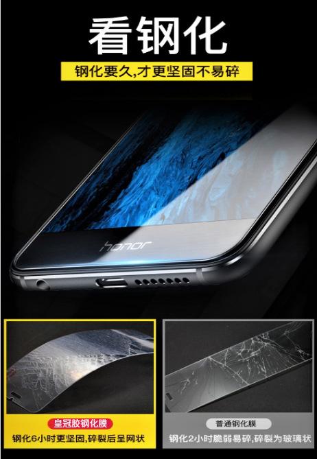 微信图片_20200728135427