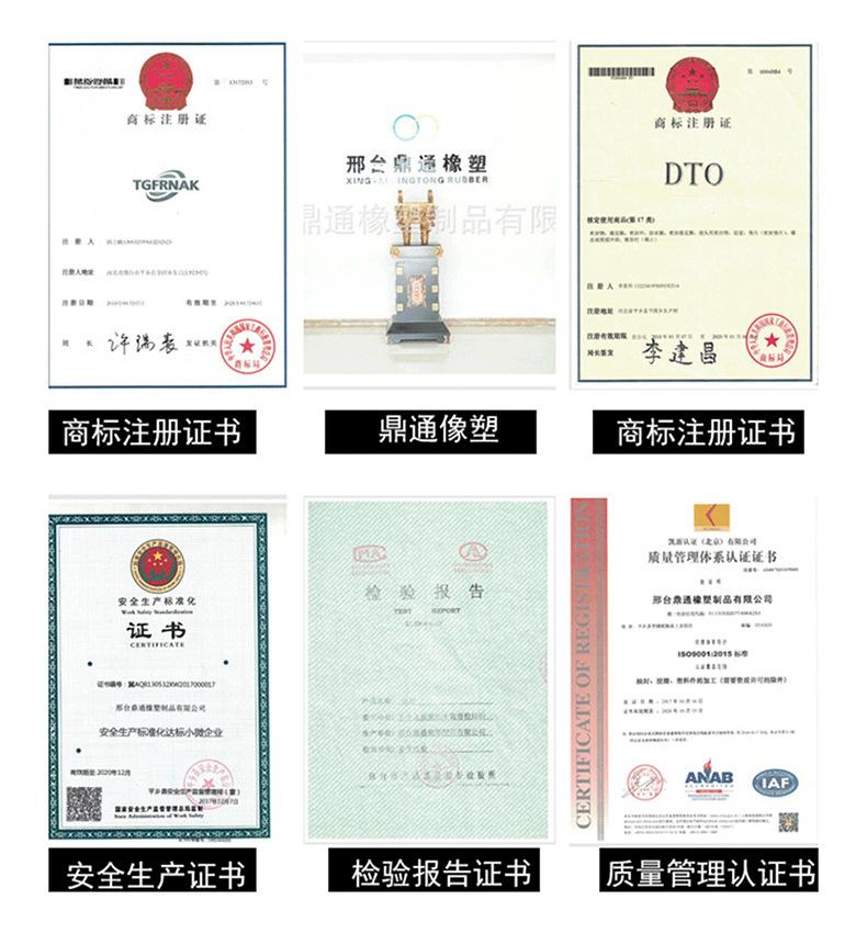 详情_11.jpg