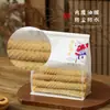 Saco de Embalagem para Confeitaria Estilo Tendência Nacional Novo Estilo Chinês, Pão de Forma, Biscoitos, Confeitaria Flor de Pessegueiro, Produtos Assados, Sacos com Borda Enrolada