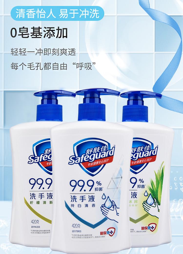 详情_05.jpg