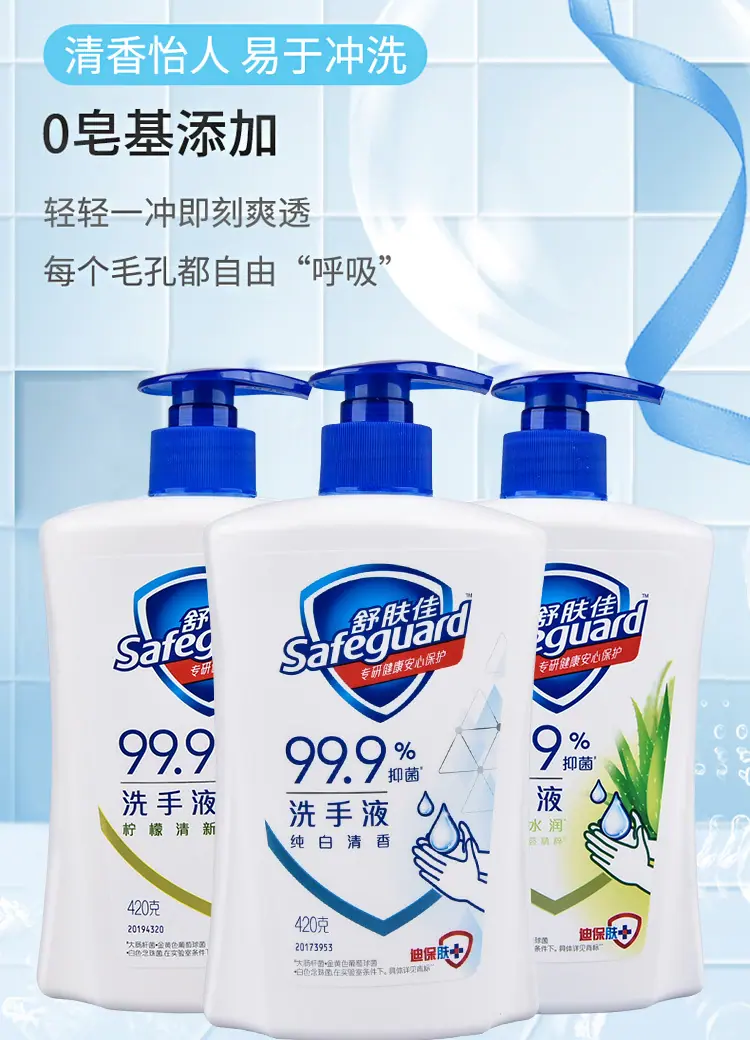 详情_05.jpg