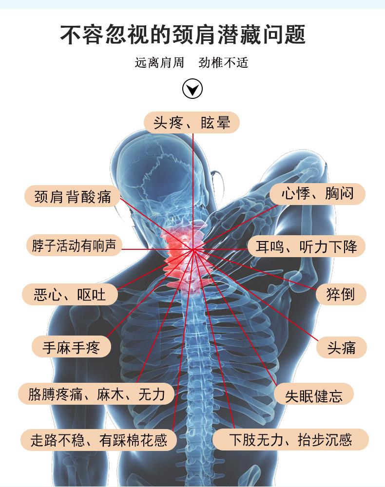 310详情790_03