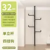 Arara de Roupas de Chão ao Teto, Atrás da Porta de Entrada, Varal de Chão, Quarto Varanda, Retrátil, Arara Simples para Armazenamento de Roupas e Chapéus