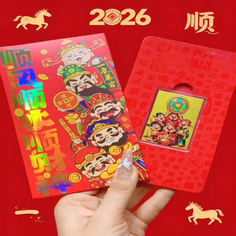微信图片_20260203204038_4384_3