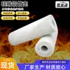Cubierta de Aislamiento para Tuberías de Silicato de Aluminio, Resistente al Calor e Ignífuga, Cubierta de Tubería de Silicato de Aluminio Autoadhesiva para Tuberías de Vapor y Aceite Térmico