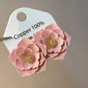 Pendientes de flores de primavera y verano para mujer, con aguja de plata S925, elegantes y femeninos, con pintura en aerosol de metal y cinco hojas.