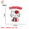 Nuevos parches de gato lindos bordados en computadora de dibujos animados, accesorios para ropa, accesorios para cestas, parches DIY