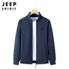 Modelo Nuevo 2025 Venta Directa de Fábrica Cardigan con Capucha de Color Sólido Casual Sudadera Disponible en Múltiples Colores para Hombre