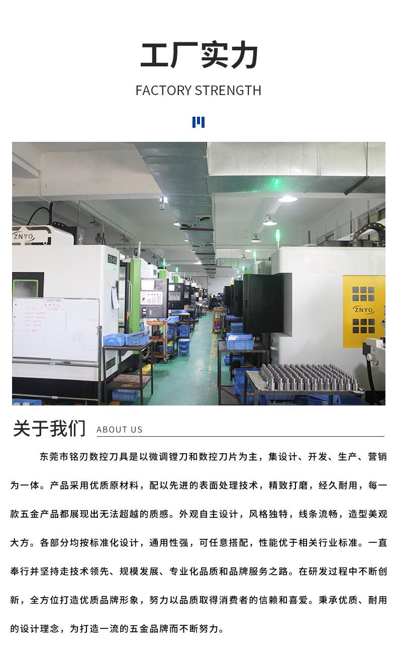 未标题-1_15.jpg