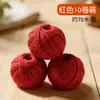 Fio para Zongzi, Fio Especial para Envolver Zongzi, Linguiças, Caranguejos, Carne Curada, Corda de Grau Alimentício, Fio de Algodão, Corda de Algodão para Amarrar Zongzi