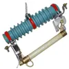Fusível de queda de alta pressão externo RW11-12/200A chave de queda 12KV freio de faca porcelana tipo 11