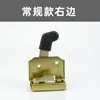 Adequado para Triciclos Elétricos Jinpeng Huaihai, Veículos com Capota, Travas de Porta de Caminhonete, Corpo da Trava de Triciclo com Capota, Tipo de Trava de Ré