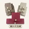 Caja de Lino, Caja de Brocado, Pulsera, Anillo, Collar, Cuentas Budistas, Empaque de Joyería para Regalo, Caja de Bodhi y Madera de Agar