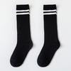 Calcetines para niños, calcetines de pantorrilla para niñas, primavera y verano, medias deportivas transpirables de malla fina, calcetines de barras paralelas de color sólido en blanco y negro