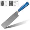 Patrón Damasco Mango de Resina Cuchillo de Chef Cuchillo de Fruta Cuchillo de Acero Inoxidable Juego de Cuchillos Cuchillo Japonés Cuchillo Sande Cuchillo de Cocina