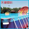 Suporte de equipamento de parque aquático grande suporte de piscina instalações de diversão aquática piscina escorrega inflável arco-íris