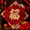 Pegatina de Puerta de Año Nuevo 2026 Año del Caballo con Carácter "Fu" Tridimensional, Decoración de Carácter "Fu" del Festival de Primavera para Arreglo de Puerta, Nuevo Diseño de Puerta "Fu" Afelpado