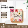 Posavasos de MDF Posavasos de Tablero de Densidad Muestra Gratuita Posavasos de Corcho Posavasos