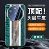 [Dropshipping Sem Rastreamento] Capa para Celular Adequada para Huawei Mate80Promax com Proteção Completa da Lente 80Rs Couro Genuíno Padrão Crocodilo