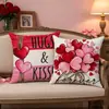 Funda de Almohada Forma de Corazón para San Valentín Juego de 4 Piezas Funda de Cojín para Sofá Estampada de Lino Sintético Muebles Suaves para Sala de Estar Funda de Almohada Venta al por Mayor
