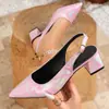 Sandalias Europeas de Talla Europea para Mujer, Punta Fina, Correa al Tobillo, Espalda Abierta, Nuevo Estilo de Verano, Patrón de Serpiente, Tacones Altos con Tacón Grueso