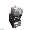 202V54100-7134 Sinotruk Howo T7 Shandeka Motor Mc13 Compresor de Aire Hombre