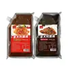 Salsa para Pasta con Sabor a Tomate y Pimienta Negra Paquete Exprimidor Salsa de Tomate y Carne Salsa para Pizza Salsa para Espagueti Salsa de Carne 500g