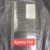 Para Sony Xperia1VII Película Templada Anti-miradas Indiscretas Xperia10VI Galvanizado HD Protector de Pantalla Completa Pegatina de Vidrio
