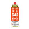 Tanque de gas para horno de tarjeta Dongyuan, gas licuado, gas, conveniente, tarjeta, pequeño tanque de gas, gas para exteriores, cilindro de gas pequeño a prueba de explosiones