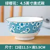 Bol Grande para Fideos, Bol Pequeño para Arroz, Bol Individual de Porcelana Cerámica Azul y Blanca para Comer Fideos, Vajilla Creativa de Estilo Japonés para el Hogar con Diseño de Orquídea