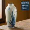 Jarrón de cerámica retro Jingdezhen con palabras alegres, azul y blanco, pequeño jarrón de cerámica con bendición, adornos para la ceremonia del té zen, dispositivo floral hidropónico decorativo