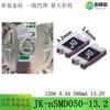 1206 0.5A 13.2v 500mA termistor parche fusible de auto-recuperación JK-nSMD050-13.2
