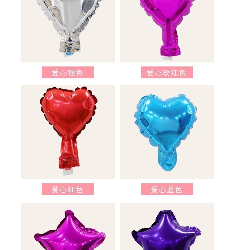 详情_06.jpg