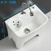 Fregadero de balcón para mopa con reposapiés, lavabo para fregar mopa, lavabo para mopa de suelo con desagüe lateral, con cesta de drenaje, drenaje automático, cerámica, otros