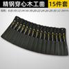 Cincel para carpintería, cincel perforador, cincel para tallado, cincel especial, pala plana, cuchillo, cincel plano de acero especial, cincel plano, herramienta de carpintero, adecuado
