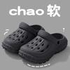 Lidani [Padre-Hijo] Zapatos Croc para Mujer Nuevos Sandalias de Eva Antideslizantes de Suela Gruesa para Playa de Verano para Hombres y Mujeres