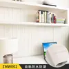 Papel Pintado Autoadhesivo al por Mayor Hogar Dormitorio Impermeable a Prueba de Humedad Dormitorio Pegatinas Refrescantes Fondo de Color Sólido Pegatinas de Pared Papel Pintado Engrosado
