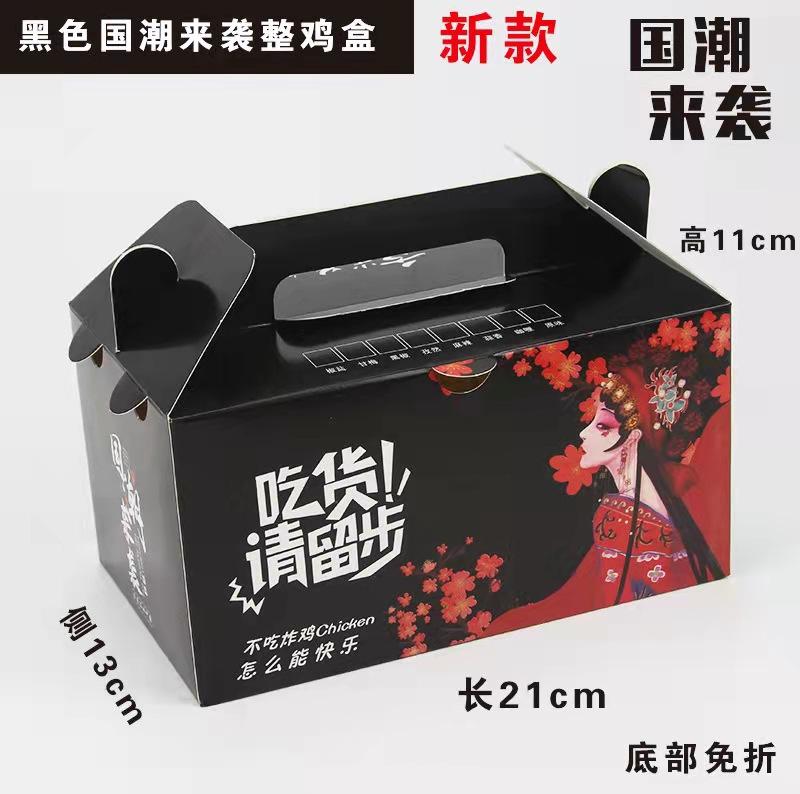 微信图片_20220331074538